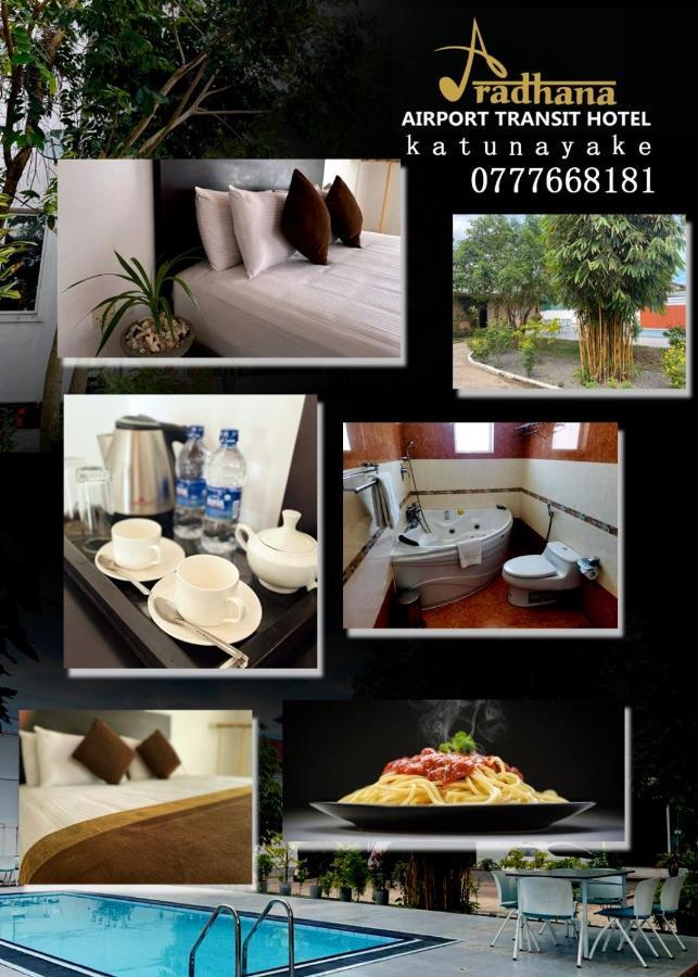 Aradhana Airport Transit Hotel كاتوناياكى المظهر الخارجي الصورة